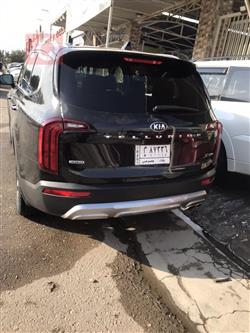 کیا تێلوراید